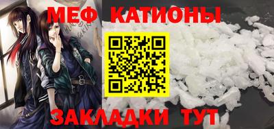 прущий лед Изобильный