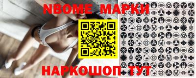 mdpv Ирбит