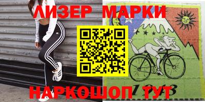 mdpv Ирбит