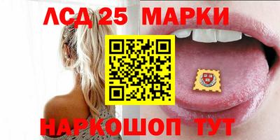 mdpv Ирбит