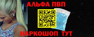 mdpv Ирбит