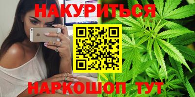 прущий лед Изобильный