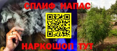mdpv Ирбит