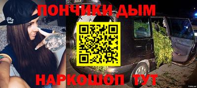 mdpv Ирбит