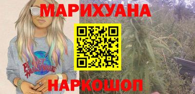 прущий лед Ипатово