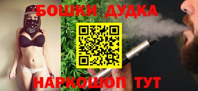 прущий лед Ипатово
