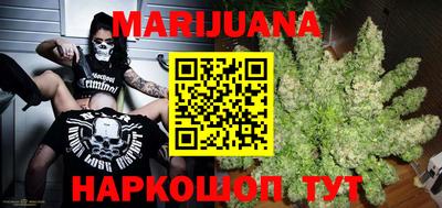 прущий лед Изобильный