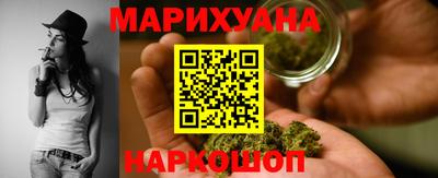 прущий лед Изобильный