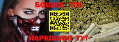 прущий лед Изобильный