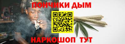 прущий лед Изобильный