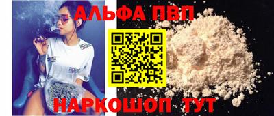 прущий лед Изобильный