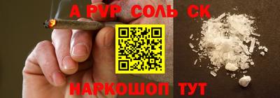 mdpv Ирбит