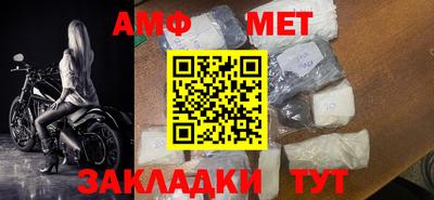 mdpv Ирбит