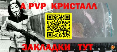 mdpv Ирбит
