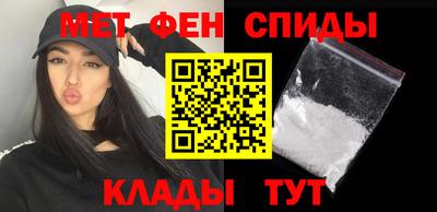 mdpv Ирбит