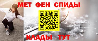 mdpv Ирбит