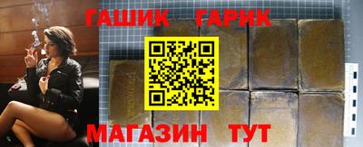 mdpv Ирбит