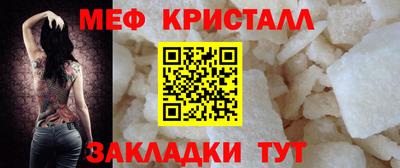 прущий лед Изобильный