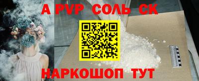 mdpv Ирбит