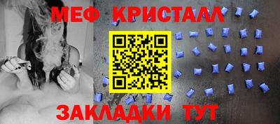 mdpv Ирбит