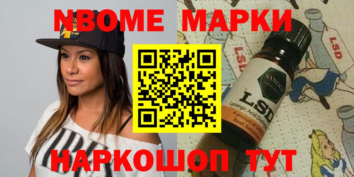 А ПВП Миллерово
